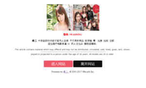 98z.info thumbnail