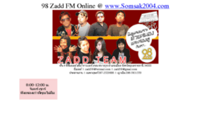 98zadd.somsak2004.net thumbnail