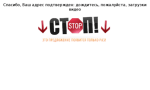 9step.ifranz.ru thumbnail