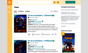 A-booka.ru thumbnail
