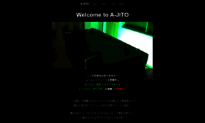 A-jito.jp thumbnail