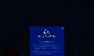 A-nation.net thumbnail