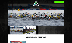 A1race.ru thumbnail
