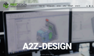 A2z-design.co.il thumbnail