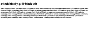 A4tech-bloody-q100-black-usb.tdsse.com thumbnail