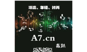 A7.cn thumbnail