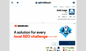 Aaa-logo.ar.uptodown.com thumbnail