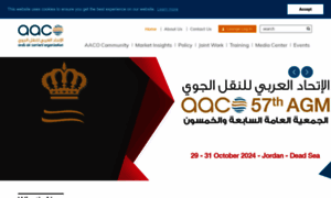 Aaco.org thumbnail