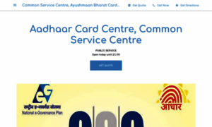 Aadhaar-card-centre-common-service-centre.business.site thumbnail