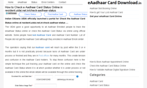 Aadhaarcarddownload.in thumbnail