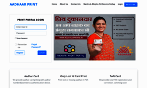 Aadhaarprints.in thumbnail