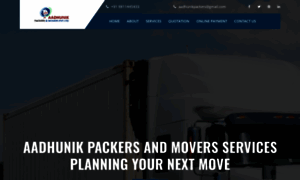 Aadhunikpackers.com thumbnail