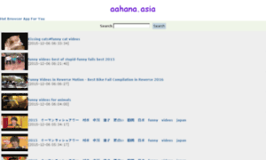 Aahana.asia thumbnail