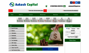 Aakashcapital.com thumbnail