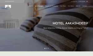 Aakashdeephotel.com thumbnail