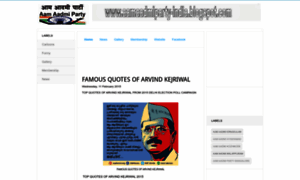 Aamaadmiparty-india.blogspot.in thumbnail
