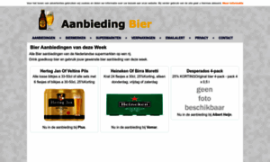 Aanbiedingbier.nl thumbnail