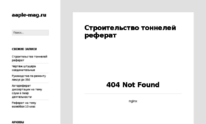 Aaple-mag.ru thumbnail
