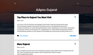 Aapnu-gujaratjobs.blogspot.com thumbnail