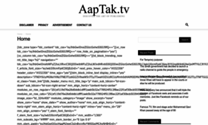 Aaptak.tv thumbnail