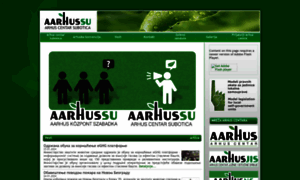 Aarhussu.rs thumbnail