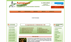 Aarogyamayurveda.com thumbnail