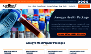 Aarogyapathcare.in thumbnail