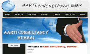 Aarti-consultancy.com thumbnail