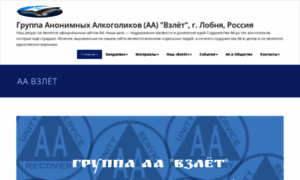 Aasemia.ru thumbnail