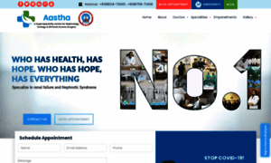 Aasthakidneyhospital.com thumbnail