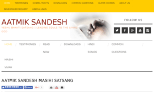 Aatmiksandesh.com thumbnail