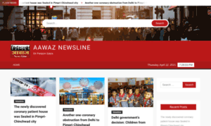 Aawaznewsline.com thumbnail