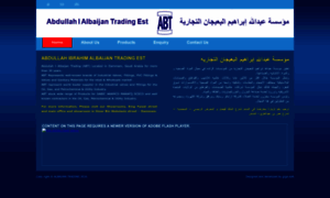 Ab-albaijan.com.sa thumbnail