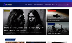 Ab-news.ru thumbnail