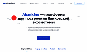 Abanking.ru thumbnail