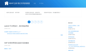 Abap.com.cn thumbnail