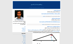 Abbassi110.blogfa.com thumbnail