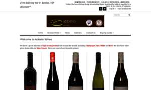 Abbelio-wines.com.hk thumbnail