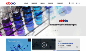 Abbio.co.kr thumbnail