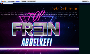 Abdelkefifrein.blogspot.com thumbnail