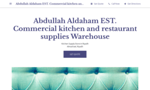 Abdullah-aldaham-est-commercial-kitchen.business.site thumbnail