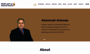 Abdulnabialshoala.com thumbnail