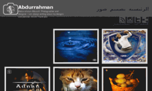 Abdurrahman.com thumbnail