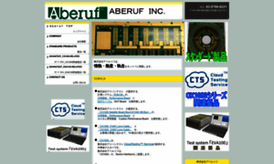 Aberuf.com thumbnail