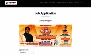 Abhijitwanjarri.jobfairindia.in thumbnail