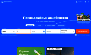 Abhprod.opt.ru thumbnail