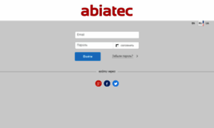 Abiatec.worksection.com thumbnail