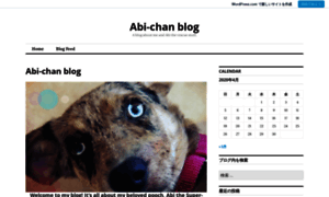 Abileen.home.blog thumbnail