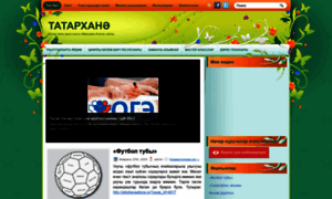 Abishevaalena.ru thumbnail