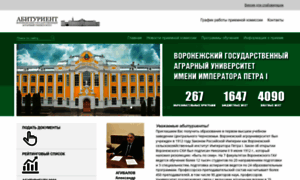 Abit.vsau.ru thumbnail